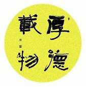 https://m.lengyands.com/fxzhtt/jdjo/20152.html