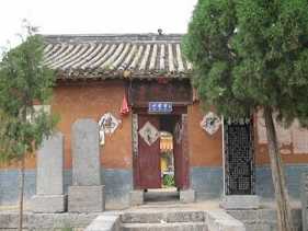 六度中的般若波罗蜜是什么意思？如何修持？