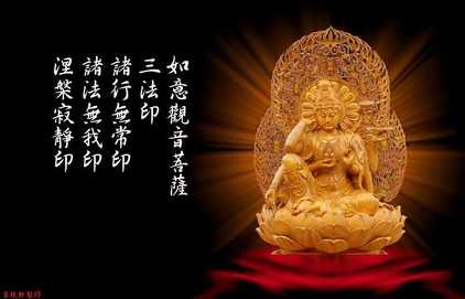 如何达到无我境界