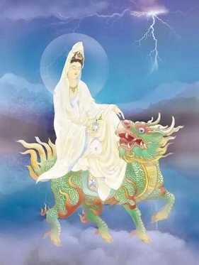 法、报、化三身有什么关系
