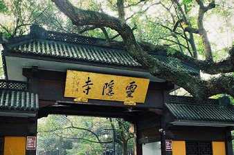 佛寺都有什么名称