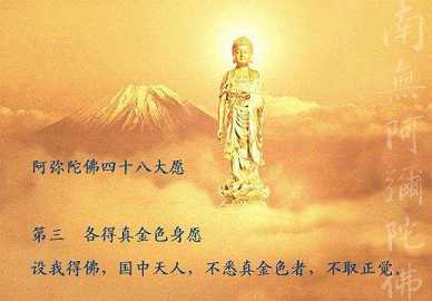 法藏