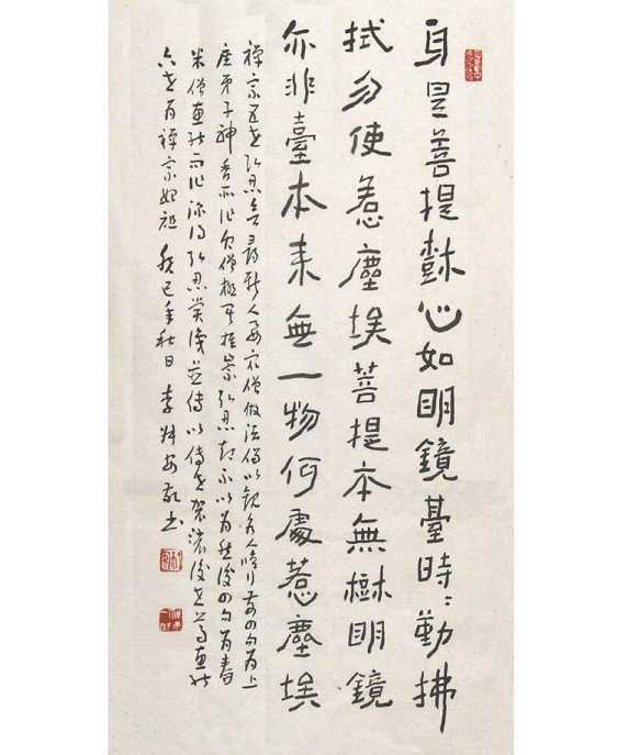 https://m.lengyands.com/fxzhtt/jyqj/178216.html