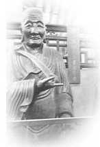 弗沙尊者