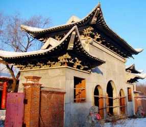 苦海是什么意思