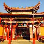 云门宗
