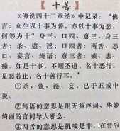 https://m.lengyands.com/fxzhtt/wjspvs/182072.html