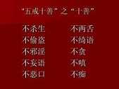 https://m.lengyands.com/fxzhtt/wjspvs/182071.html