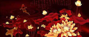大方广佛华严经解释