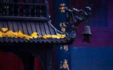做生意造了很多业，怎么办？