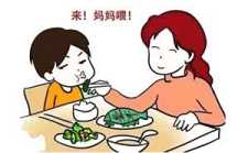 不接受孩子坏脾气的威胁