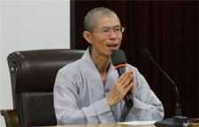 慧净法师简介
