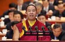 历代班禅大师的爱国情怀和爱教