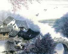 【禅诗浅释】宋·佛灯守珣之《